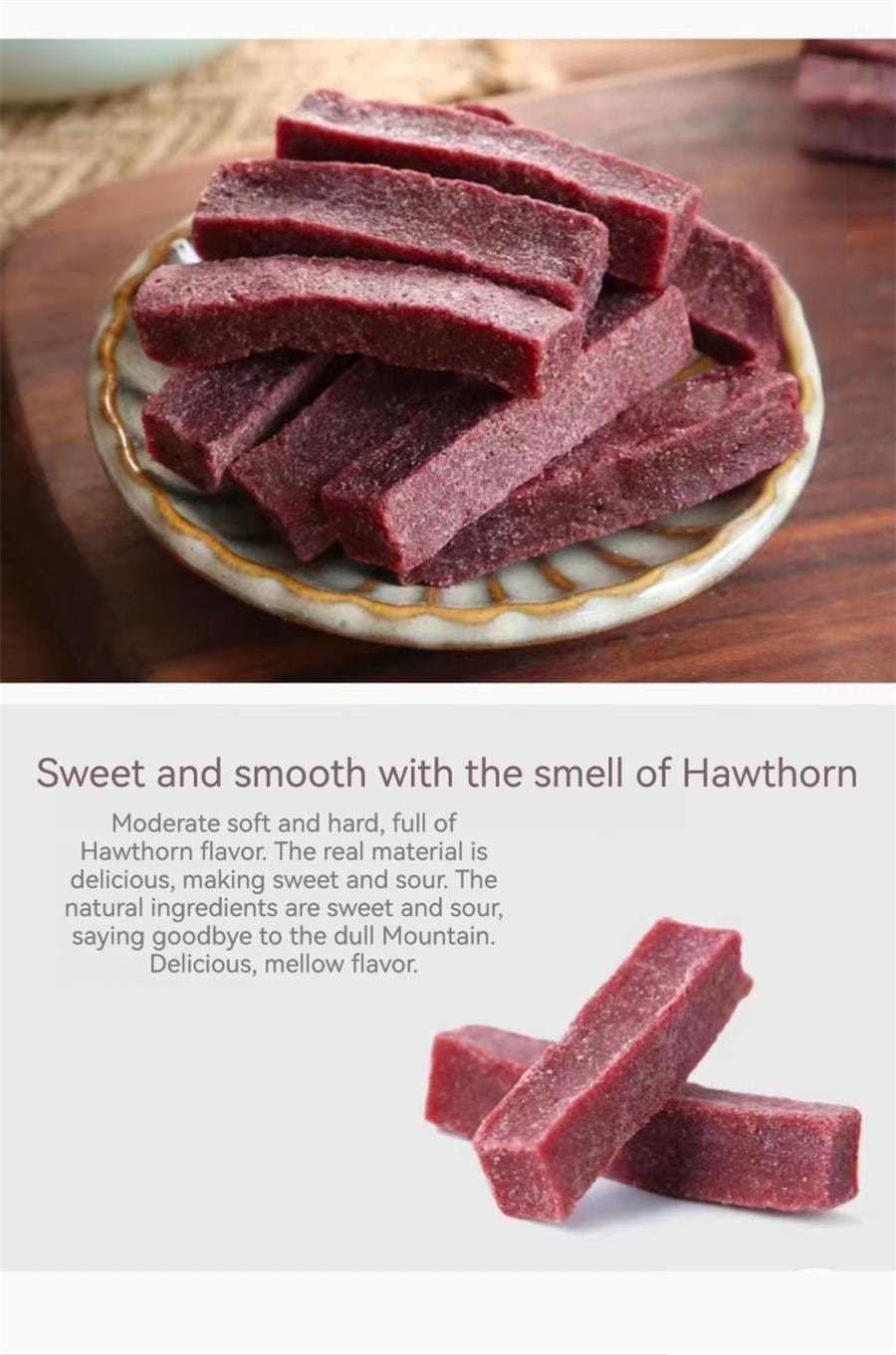 [中國直郵]琦王山楂條酸甜零食 230g 1袋/裝