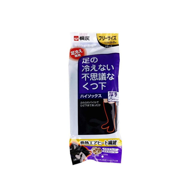 【日本直郵】日本KOBAYASHI小林製藥 KIRIBAI桐灰 保暖禦寒加厚5mm長襪