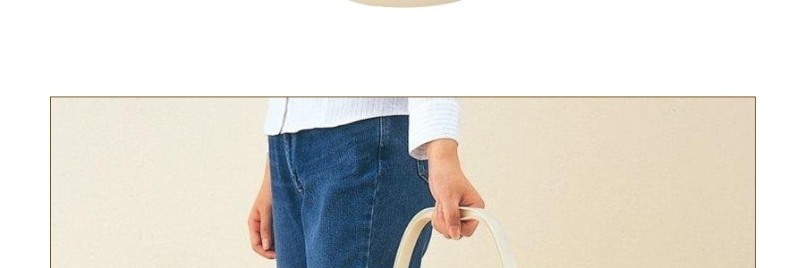 日本INOMATA 手提泡腳桶足浴桶 #米色 1零件入【顆粒按摩】37×37×24.3cm