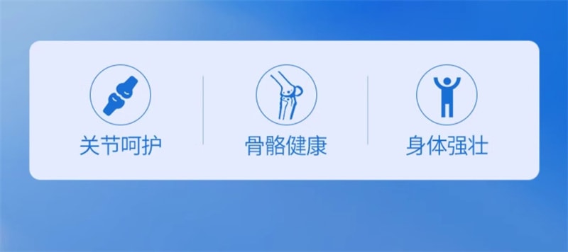 【中国直邮】羽心堂Mama Mujer 乳矿物质盐高钙镁锌儿童成人牛初乳奶片30片/盒升级版