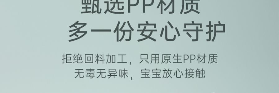 BEIENS贝恩施 益智玩具车 儿童宝宝拼装工程车 3个装 3岁以上