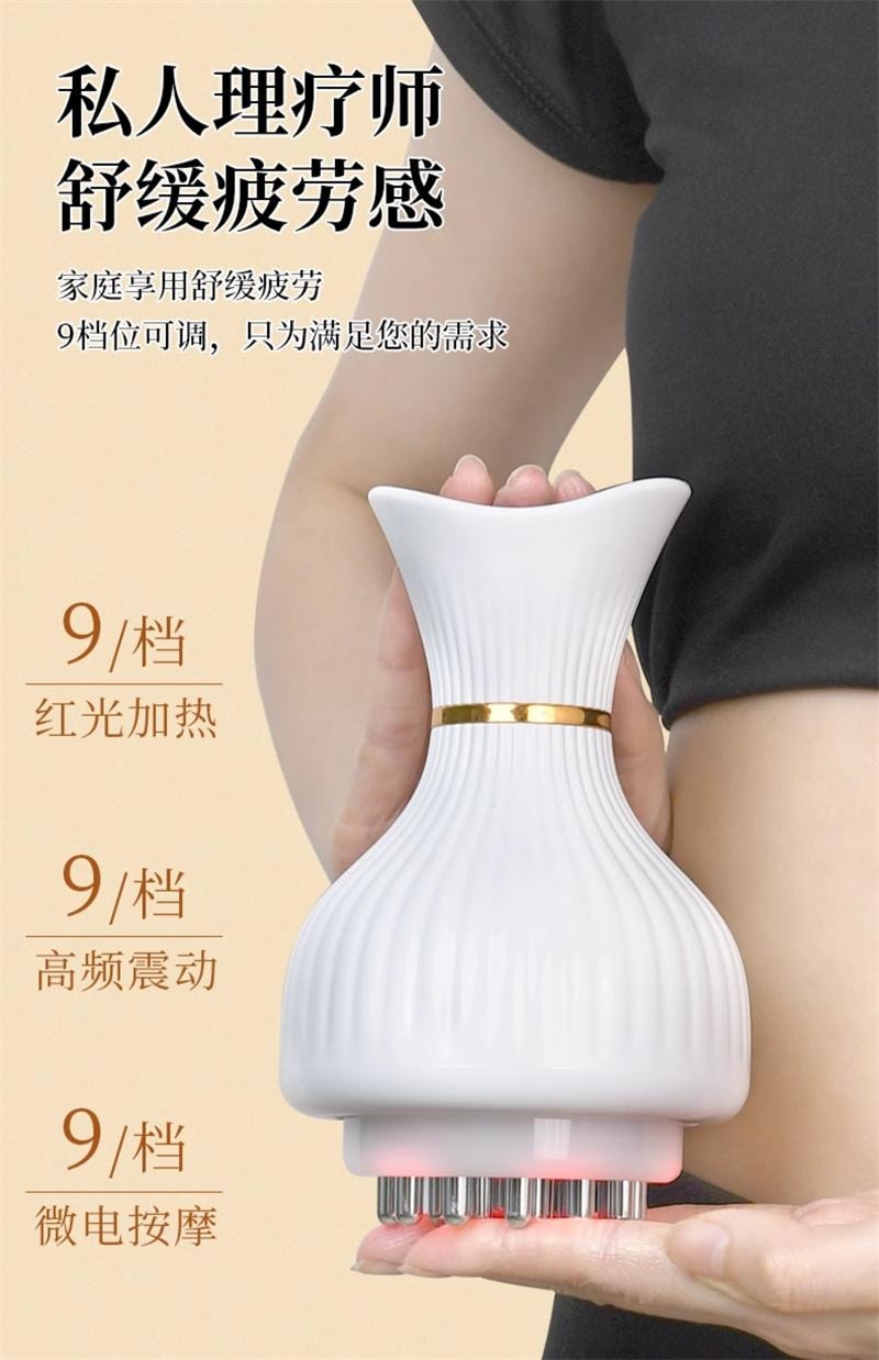 【中国直邮】 宫氏家族 电动经络刷1个 按摩全身通用疏通筋络刷腿刮痧仪器揉肚子背部神器