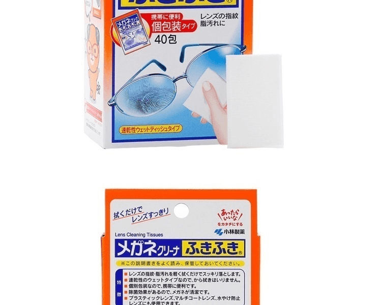 KOBAYASHI 小林製藥||眼鏡擦拭清潔紙||40片裝