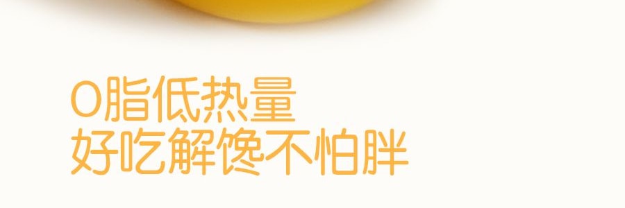 許留山 35%鮮芒果汁 芒果布丁 650g