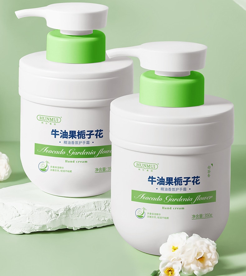 【中國直郵】北京同仁堂 草本瑤浴藥包 泡澡泡腳中藥包燻蒸汗蒸藥浴包 30包/袋