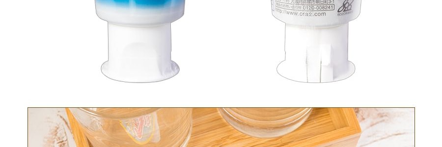 日本SUNSTAR ORA2 皓樂齒 深層清潔牙膏 清新薄荷味 130g*3 包裝隨機發【超值裝】