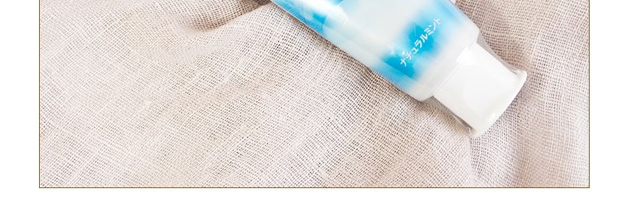 日本SUNSTAR ORA2 皓樂齒 深層清潔牙膏 清新薄荷味 130g*3 包裝隨機發【超值裝】