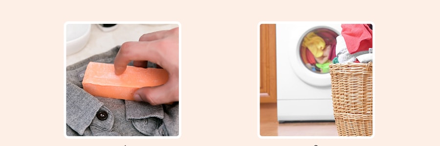 日本KOKUBO小久保 強力去漬棒狀洗衣皂 橘子味 110g 衣領小白鞋專用