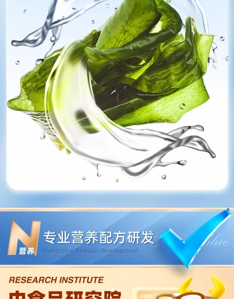 【中国直邮】 小鹿蓝蓝 海苔夹心脆 宝宝零食即食海苔碎 芝麻味40g+草莓味40g(双口味更满足)