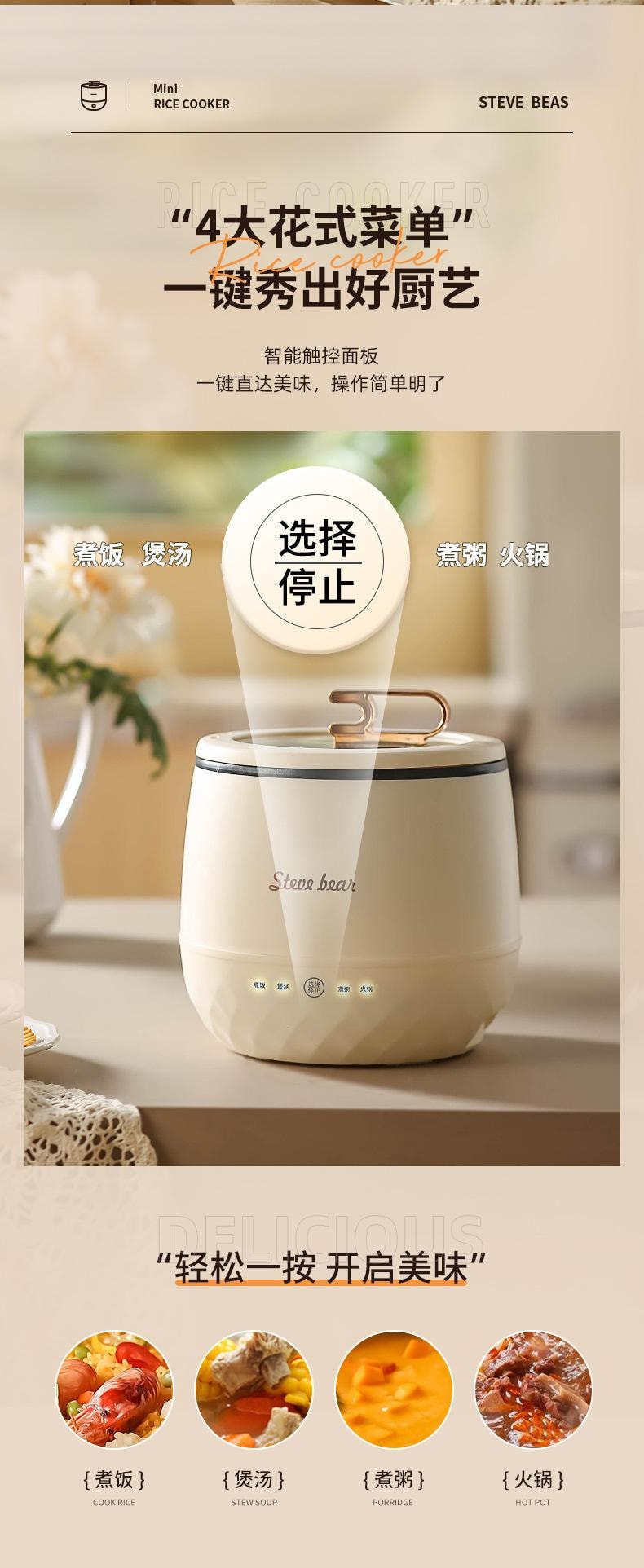  晶雅家 1-2人食超搭!美规 110V 迷你电饭煲 1.8L 带蒸笼 蓝色一套装