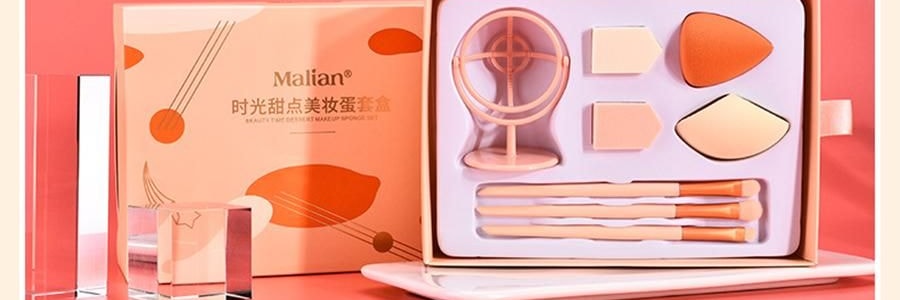 MLIAN瑪莉安 輕顏時光甜點美妝蛋套盒 化妝刷粉撲收納8件套裝組合