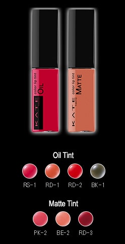 KATE Color Lip Tint Matte #RD-3 Red 6.5g