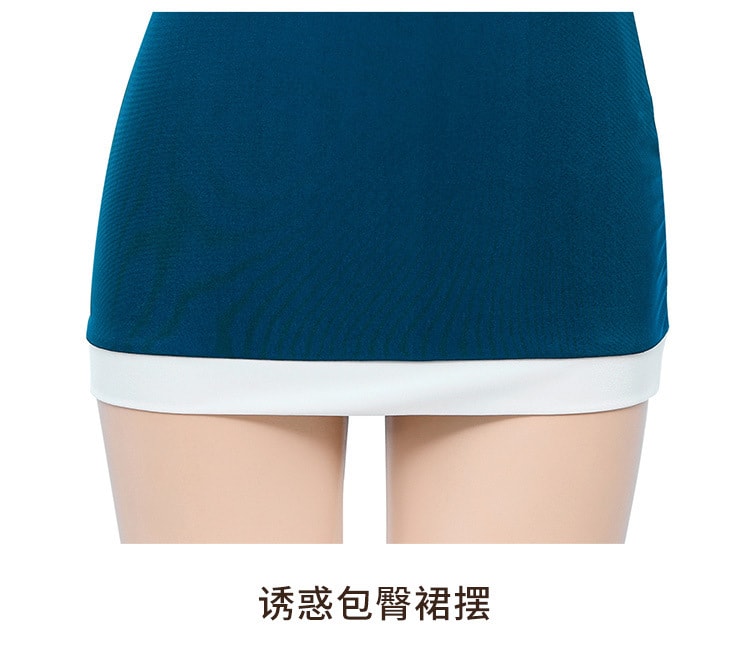 【中國直郵】霏慕 性感清新 情趣內衣 空服員學生製服套裝 藍色均碼