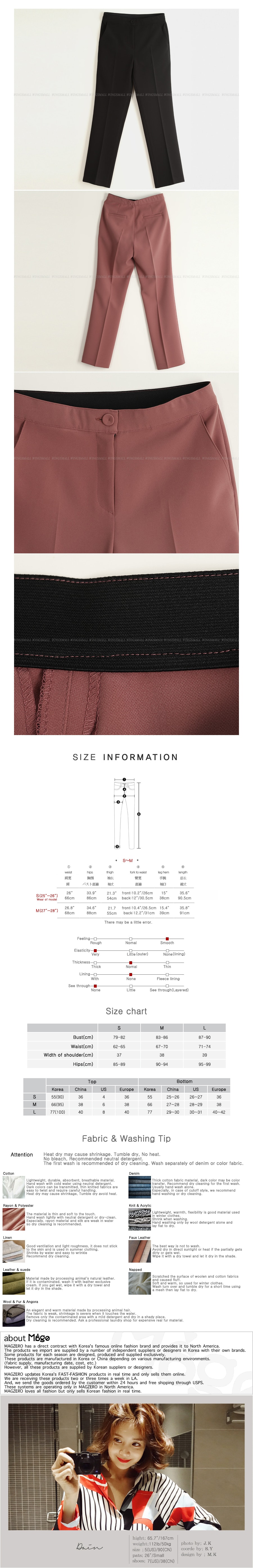 [韩国正品] MAGZERO 高腰直腿九分裤 #黑色 M(27-28) [免费配送]