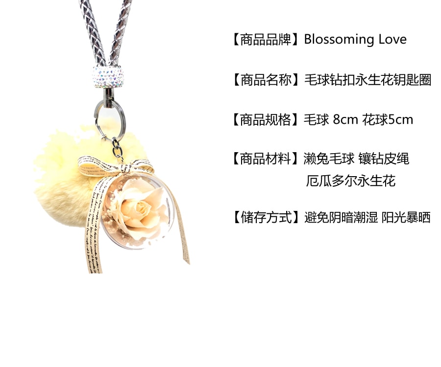 YELLOW PRESERVED ROSE KEY-CHAIN