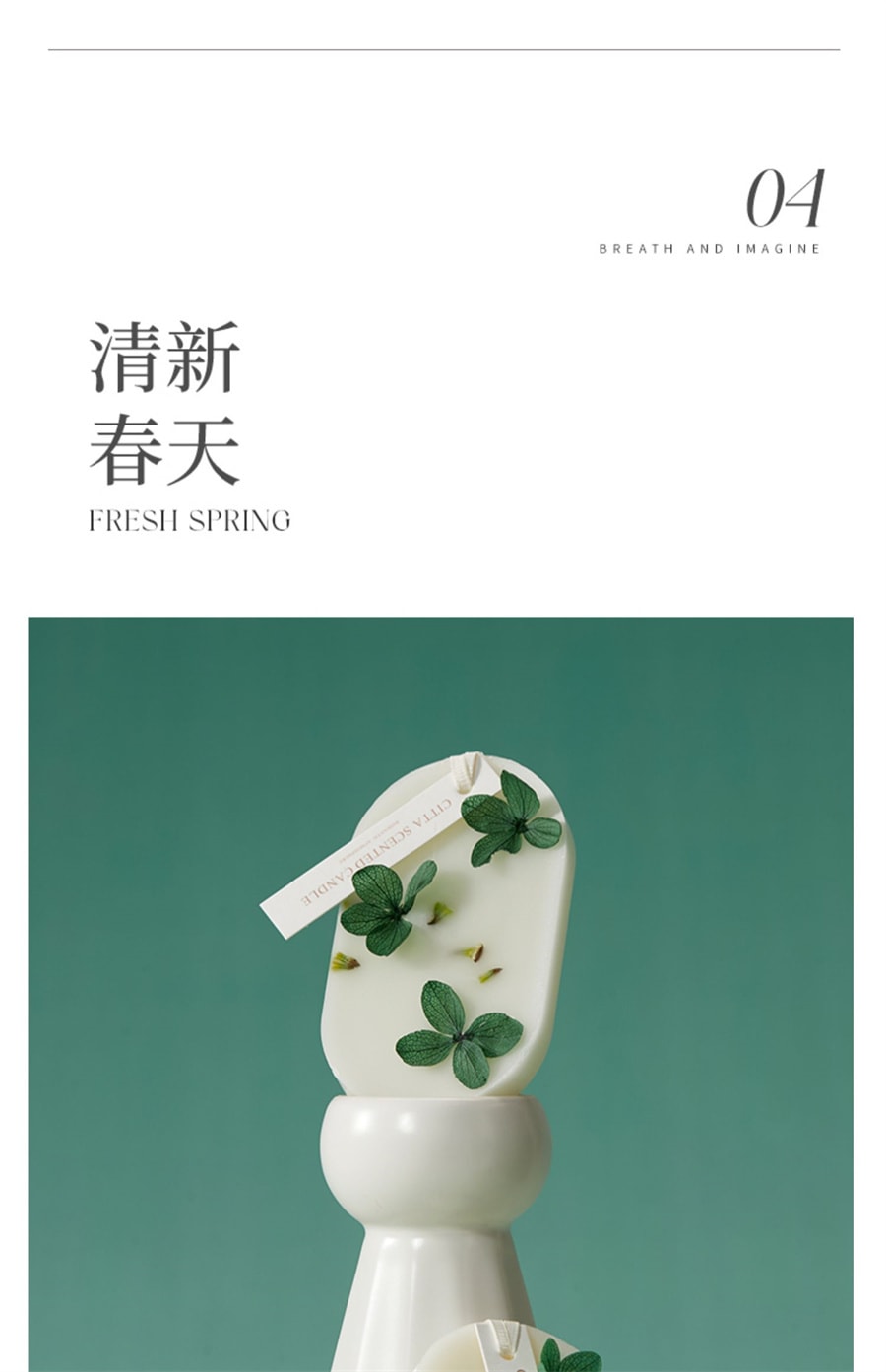 【中國直郵】CITTA西苔 香薰蠟片家用衣櫃持久清香除味掛片香氛香掛 韓粉-陽光玫瑰