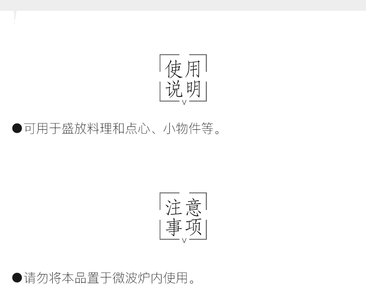 竹中銅器||高岡金工鋁製壽司料理用精緻托盤||金色 中號 1個
