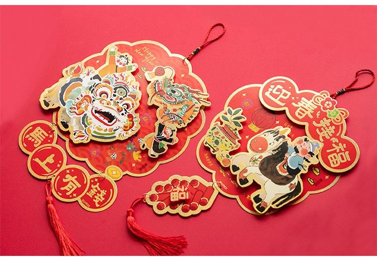 原品生活 2026年馬年立體掛飾 彈彈吊飾(馬年)-馬上有錢/份 可愛掛串 新年室內喜慶吊飾