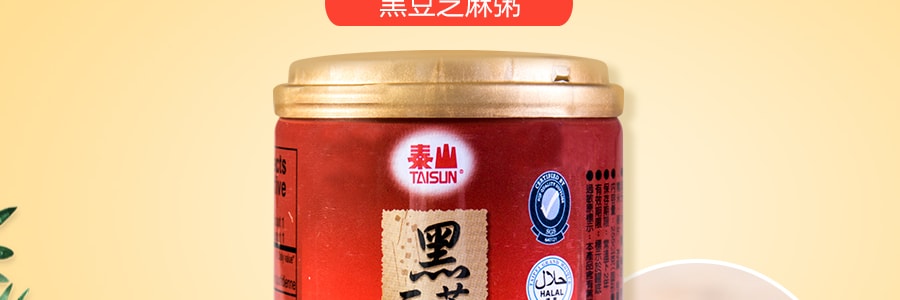 台湾泰山 黑豆芝麻粥  255g