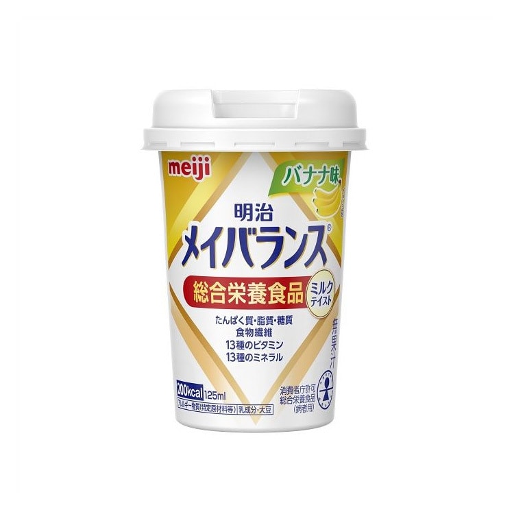 Mei Balance Nutritional Drink Banana flavor 125ml