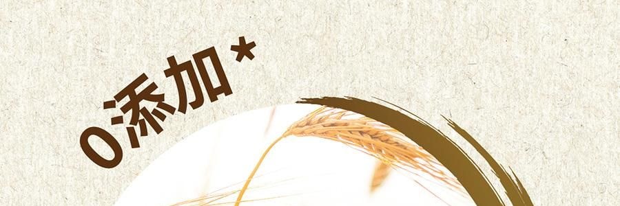 LEE KUM KEE李錦記 頭道原釀頭抽 500ml【炒菜烹調醬油生抽】【豉香濃鬱 鮮中回甜】