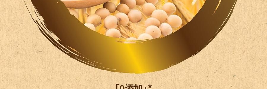 LEE KUM KEE李錦記 頭道原釀頭抽 500ml【炒菜烹調醬油生抽】【豉香濃鬱 鮮中回甜】