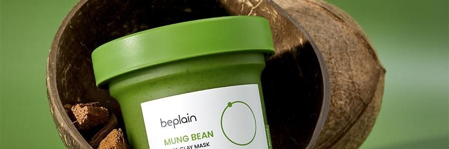 韩国BEPLAIN碧菲音 绿豆酵素清洁泥膜面膜 深层清洁毛孔油脂 绿豆沙冰淇淋质地 120ml