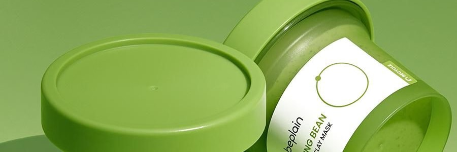 韩国BEPLAIN碧菲音 绿豆酵素清洁泥膜面膜 深层清洁毛孔油脂 绿豆沙冰淇淋质地 120ml