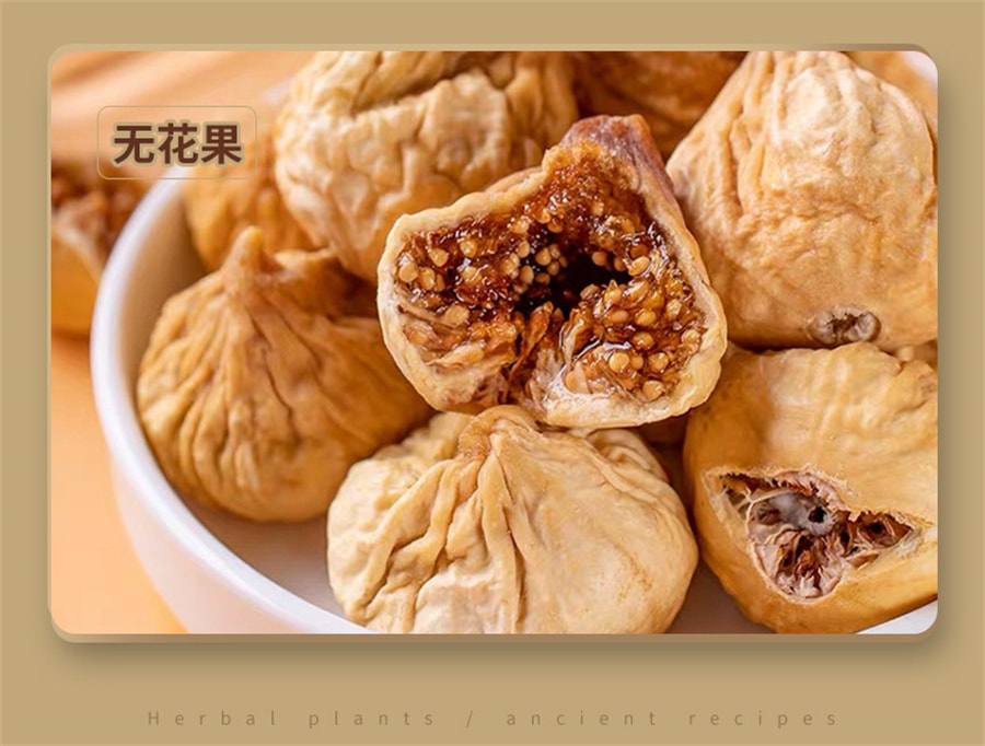 【中国直邮】葆天和 清心汤包儿童清心汤灯芯草雪梨海底椰煲汤材料包 280克(5袋*56克)