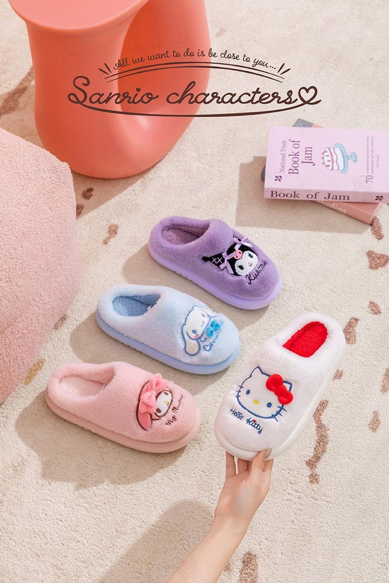 【中國直郵】 FOXTAIL 三麗鷗秋冬棉拖 室內 家居 秋冬 親子 女拖鞋 防滑耐磨 透氣-大耳狗 28-29碼 1雙