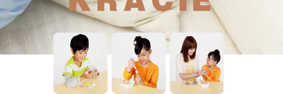 日本KRACIE嘉娜宝 POPINCOOKIN 食玩 熊猫便当DIY自制手工糖果玩具 29g