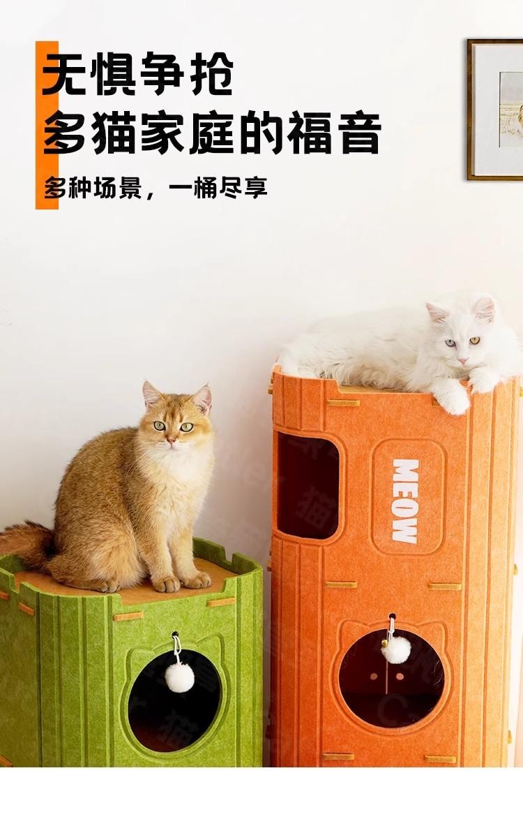 POOKIE 猫 窓 ハンモック スケルトン 窓ベッド ミニ ステップ キャット