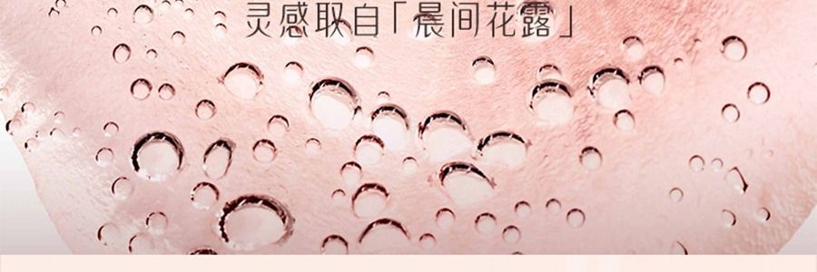 溫崙山VELOSAN 良緣桃花滄灩芳桃烤盤 32cm
