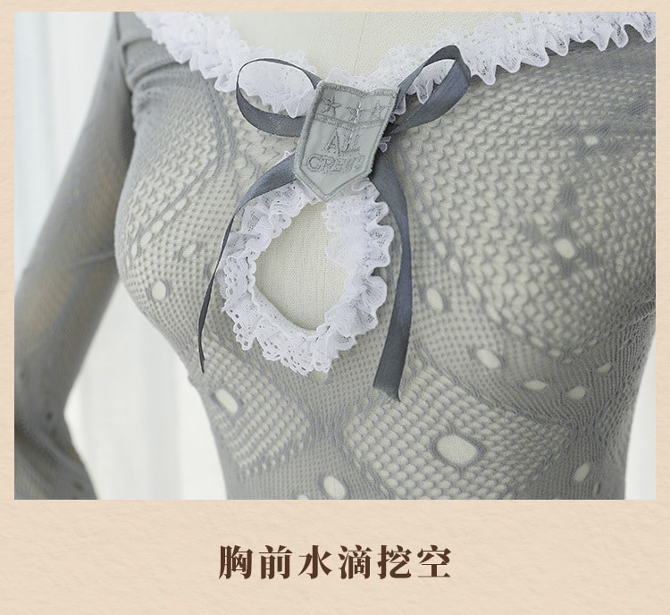 【中國直郵】霏慕 情趣內衣 漁網女僕連身製服套裝 均碼 灰色款 房事調情用品