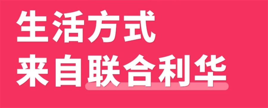 【中国直邮】 美国 OLLY 女性复合维生素ce软糖女叶酸生物素抵抗力VC   70粒/罐