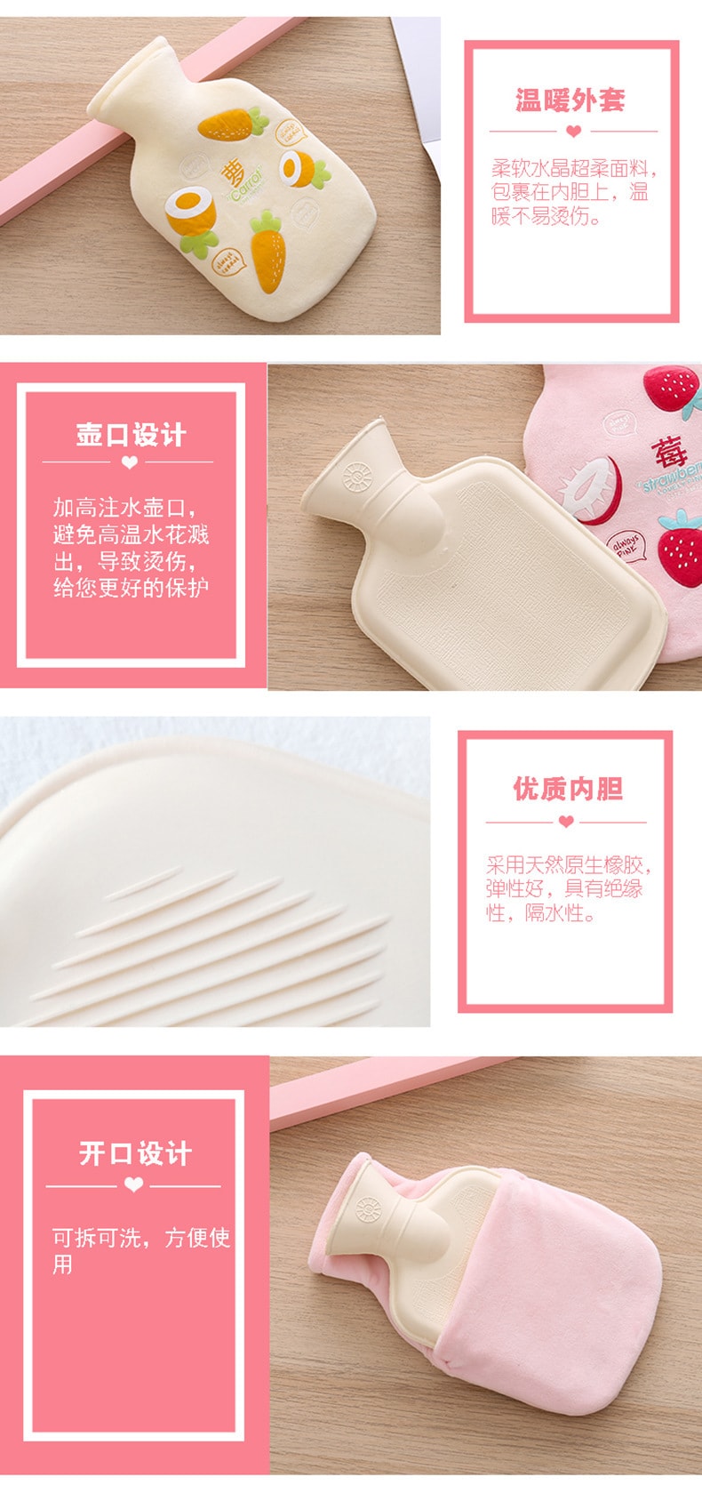 【中国直邮】鑫友  冬季保暖可爱绒可拆洗热水袋注水  萝卜350ml