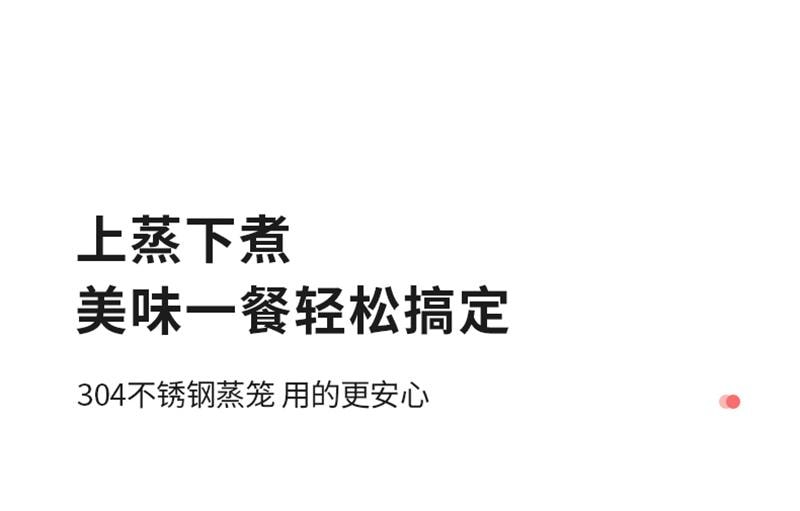 【中國直郵】 Marsica 三麗鷗奶鍋不沾鍋寶寶輔食鍋煎煮多功能泡麵 18.5cm附蓋奶鍋