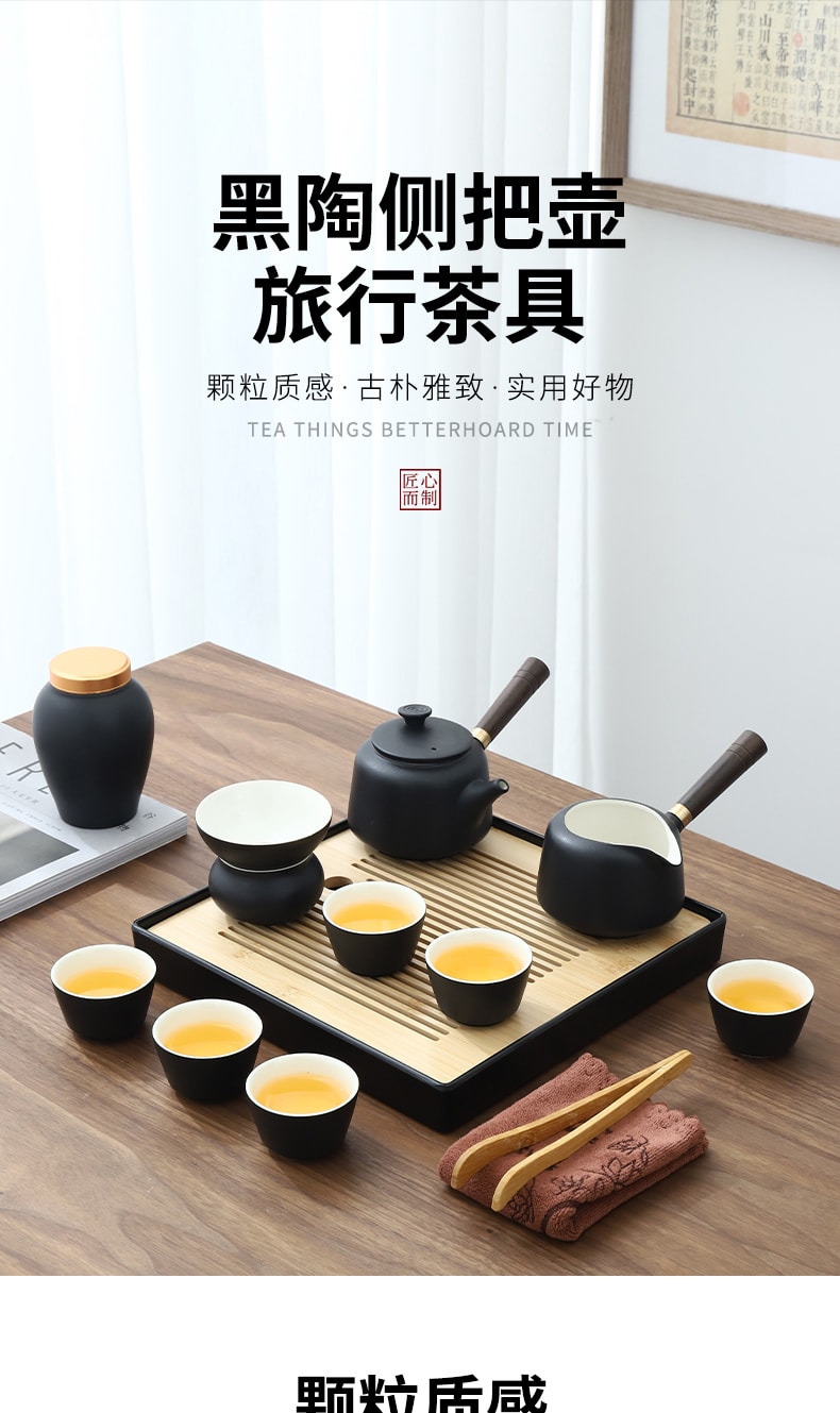 康乐品功夫茶具套装家用客厅简约陶瓷干泡茶盘轻奢现代小套便携- 亚米