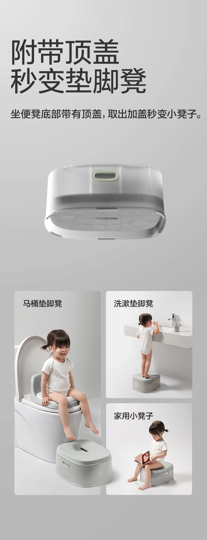 【美國直郵】 Bc Babycare 小恐龍三合一多功能兒童馬桶坐便器嬰兒模擬馬桶輔助器