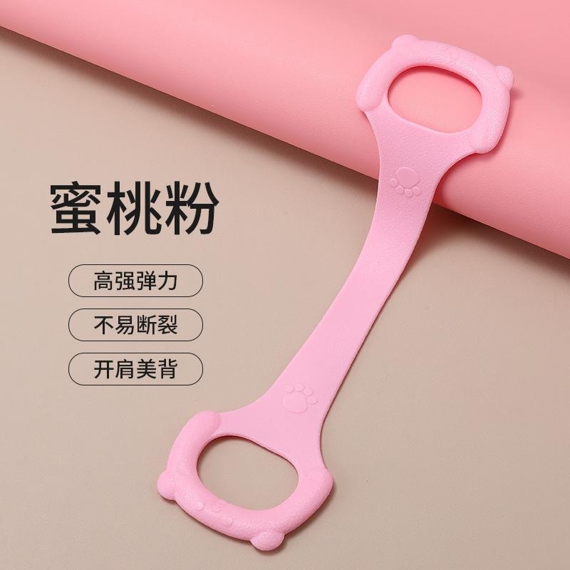 拉力繩8字拉力器家用健身運動女彈性帶開肩美背拉伸帶乳膠拉力帶 落櫻粉