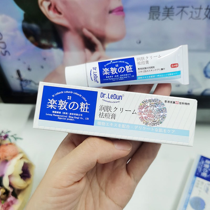 【中国直邮】乐敦 祛痘印闭口粉刺祛痘膏 18g