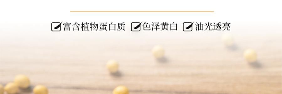 時樸 石屏豆腐皮 200g【零添加 富含蛋白質】