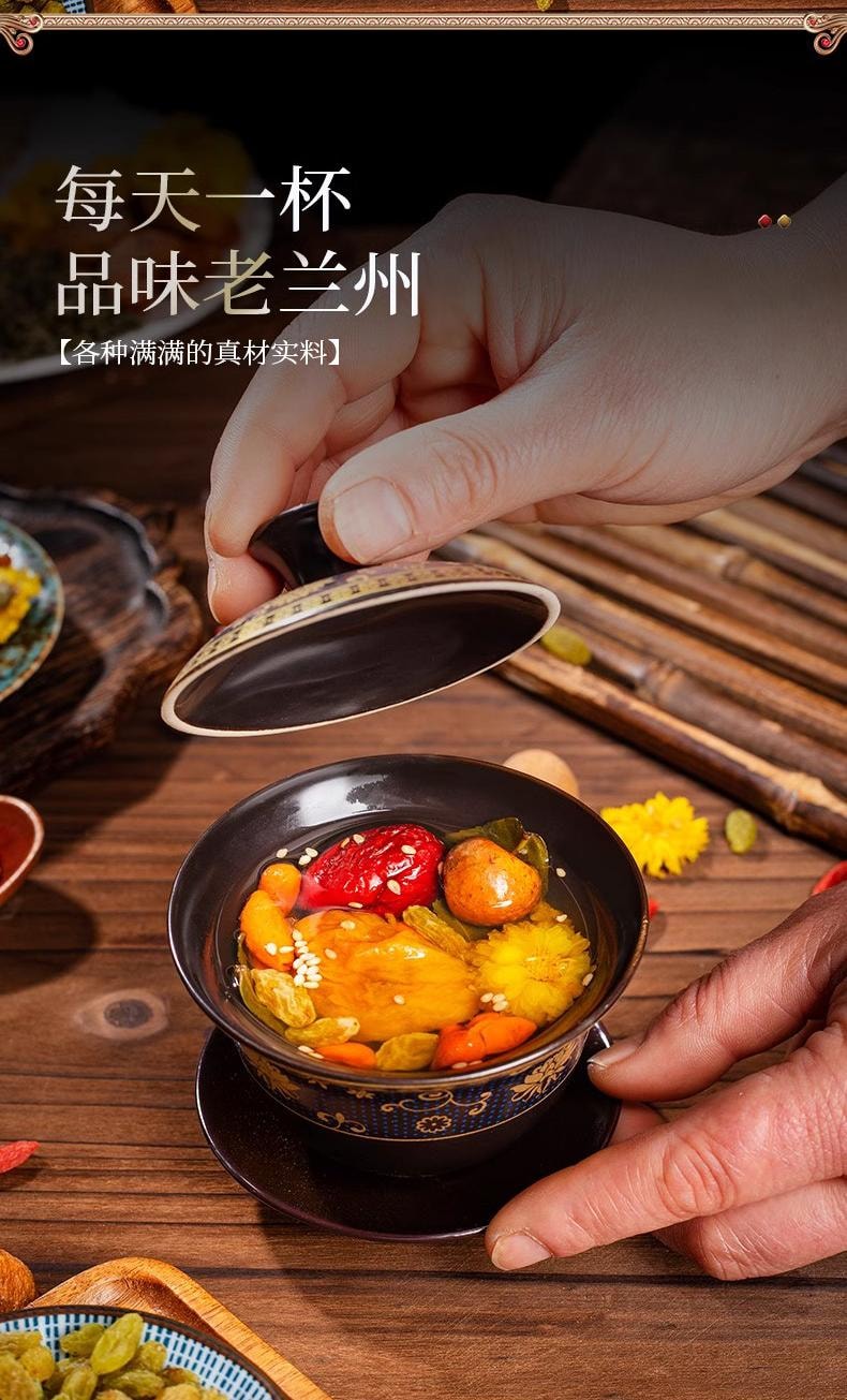 注目 再入荷 八宝茶 15包 美容茶 健康茶 茶 - 茶