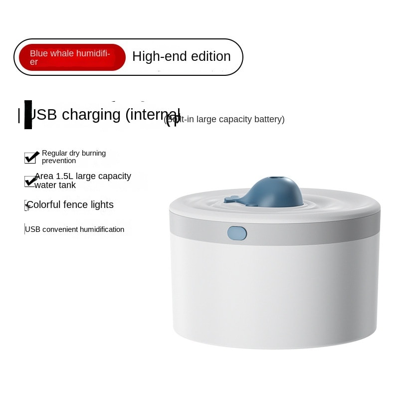 中国 LLD乐乐多 1.5升大容量蓝鲸加湿器大雾量喷雾七彩灯香薰机加湿器三合一 白色 1件