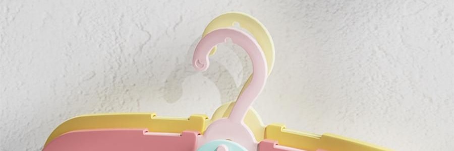 兒童專用衣架 附褲夾多功能晾衣架 寶寶衣物掛架 5只裝 檸檬黃