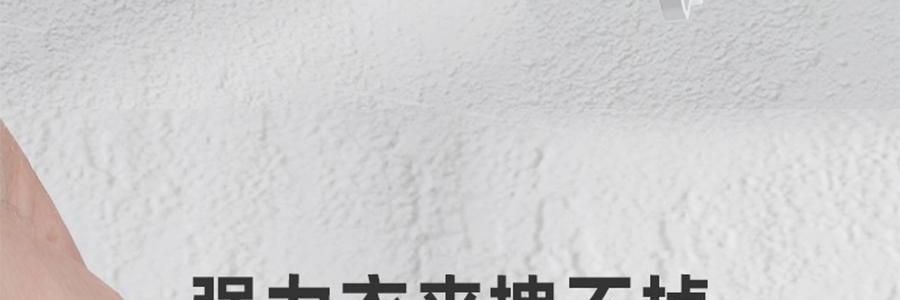 兒童專用衣架 附褲夾多功能晾衣架 寶寶衣物掛架 5只裝 檸檬黃