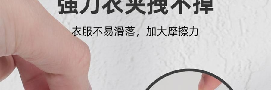 兒童專用衣架 附褲夾多功能晾衣架 寶寶衣物掛架 5只裝 檸檬黃