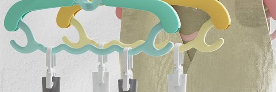 兒童專用衣架 附褲夾多功能晾衣架 寶寶衣物掛架 5只裝 檸檬黃