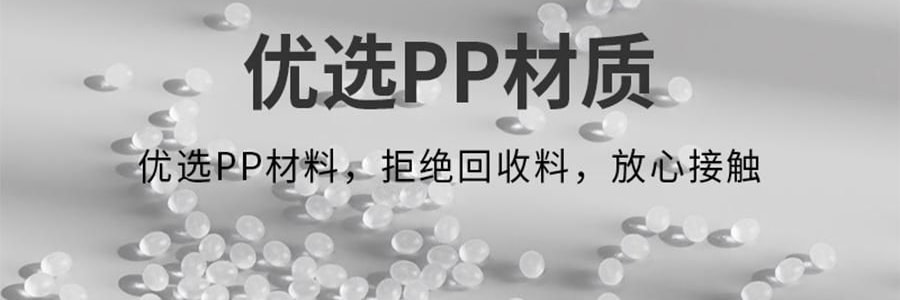 兒童專用衣架 附褲夾多功能晾衣架 寶寶衣物掛架 5只裝 檸檬黃