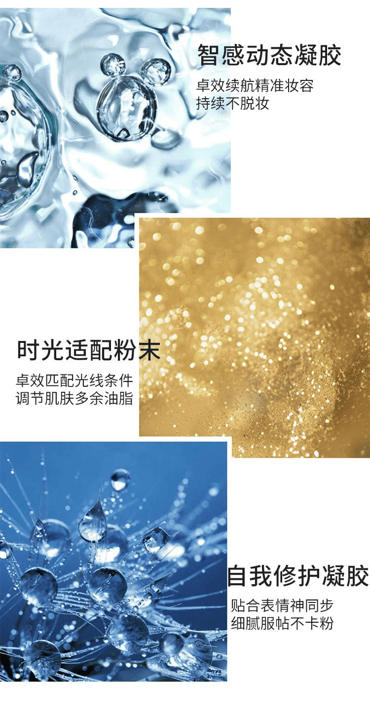 【日本直郵】SHISEIDO資生堂 Synchro智慧感應潤澤氣墊粉底 黑色款#230整套 SPF35/PA++++
